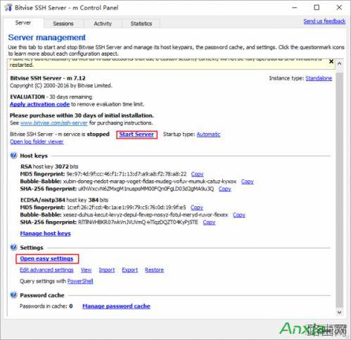 魅族路由器极速版如何远程开关电脑