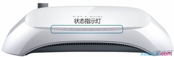 路由器tplink882拨号连接不上怎么办