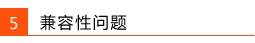 路由器tplink882无线桥接不能上网怎么办