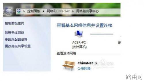 登陆不了路由器管理界面怎么办?