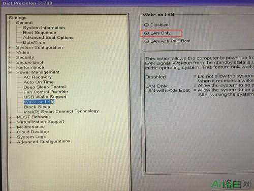 魅族路由器极速版如何远程开关电脑