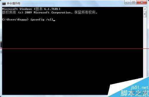 路由器总是在24小时内自动重启该怎么办?