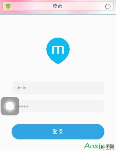 魅族智能路由器(mini版)快速上网如何设置