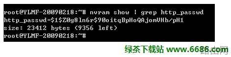 Tomato DualWAN路由器固件怎么升级教?