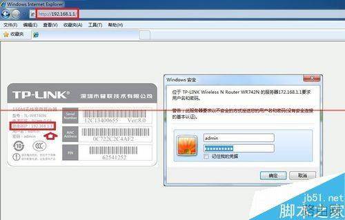 路由器总是在24小时内自动重启该怎么办?
