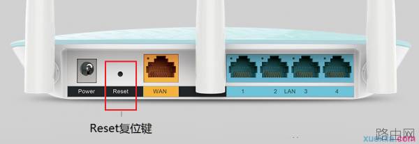 路由器tplink882设置ip带宽控制不生效怎么办