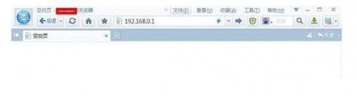 接上无线路由器后网速变慢怎么办?