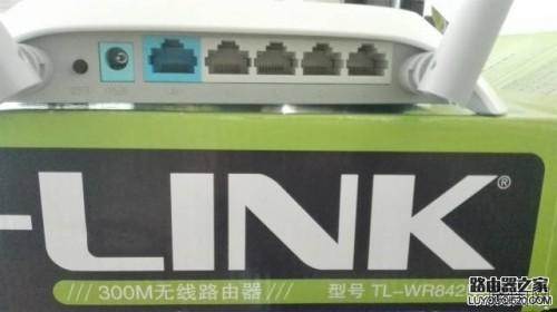 tplink新的登陆界面怎么设置路由器