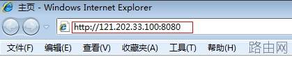 路由器tplink882怎么配置虚拟服务器