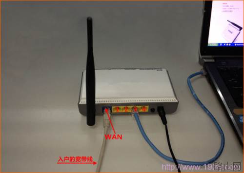 路由器tpiogin网页打不开怎么办?