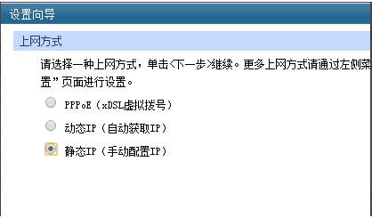 有线路由器后面接两个无线路由器(一样的型号)会冲突吗?