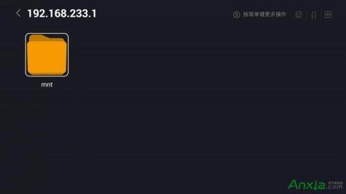 如何使用魅族路由器连接(智能)电视
