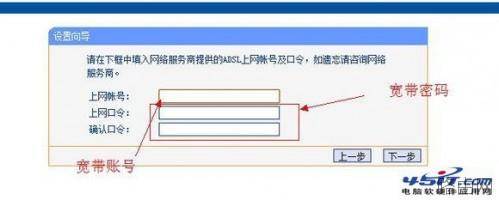 小区网线自己可以装路由器么