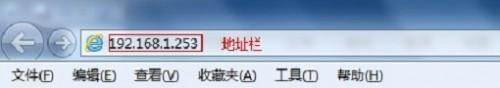 TP-Link TL-WR702N无线路由器在"Client:客户端模式"下怎么设置上网