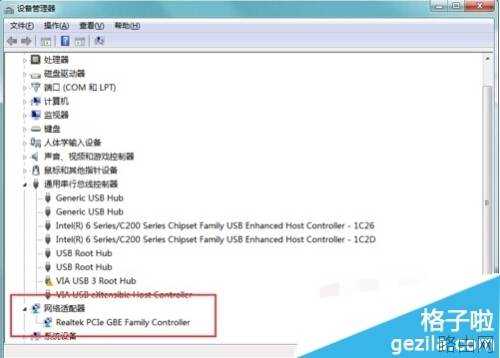 小米路由器内置硬盘为什么不显示无法访问?