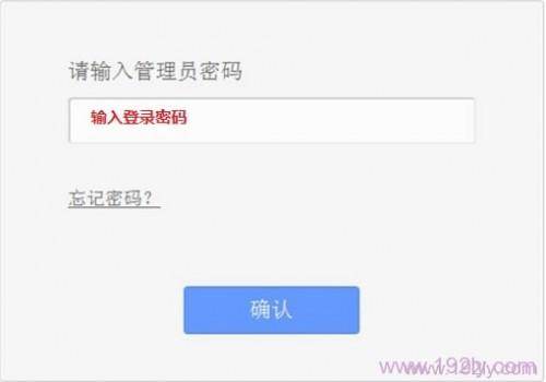 TP-Link TL-WR702N无线路由器在"Client:客户端模式"下怎么设置上网