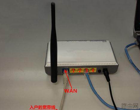 普联TL-WR941N 450M无线路由器怎样设置