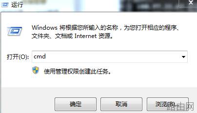 玩游戏路由器丢包(跳PING)怎么办