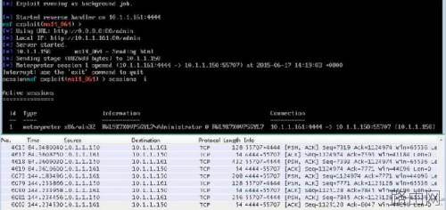 家用路由器之 DNS 欺骗