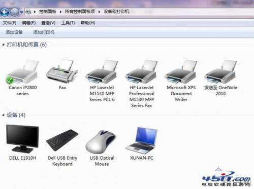 打印机与路由器常见问题