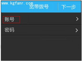 TL-H39RT无线路由器如何设置?