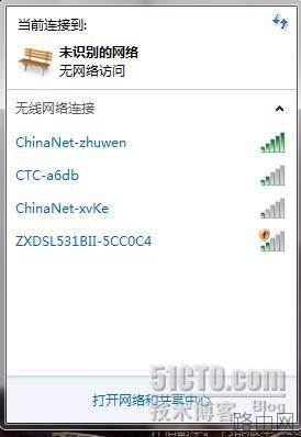 ADSL猫进化为无线路由器的设置方法