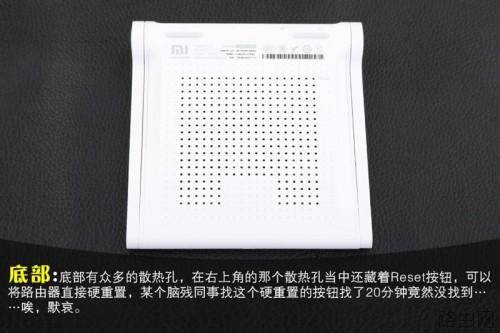 小米路由器青春版信号怎么样?