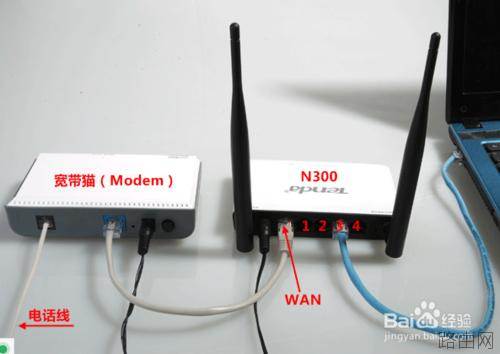 腾达(Tenda)路由器怎么设置拨号上网