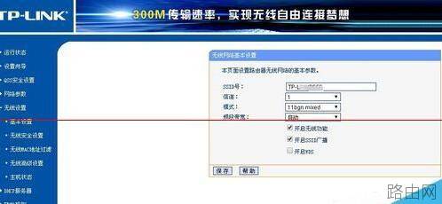 腾达路由器桥接其他品牌路由器不兼容该怎么办?