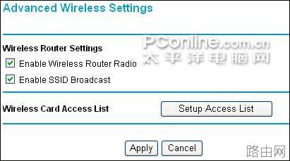 图解NETGEAR无线路由器怎么加密与安全功能设置方法