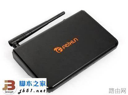 斐讯无线路由器的正确连接方法