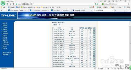 台式机在没有网卡的情况下怎么连接迷你路由器?