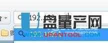 无线路由器怎么设置之水星mercury?