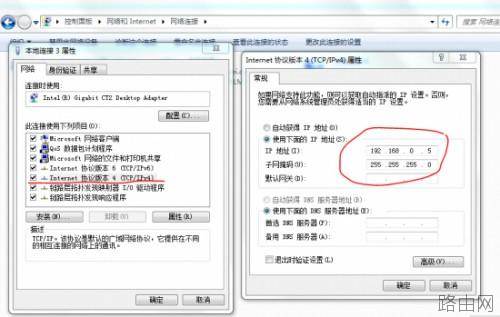 华为路由器升级异常变砖无法开机的解决方法