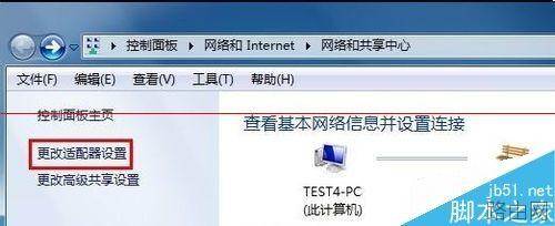路由器关闭DHCP后无法进入设置页面怎么办?