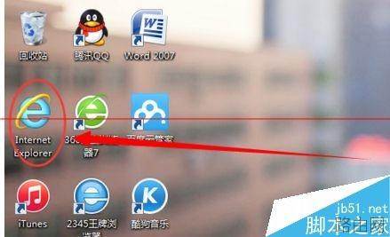 怎么查看路由器有多少ip地址?