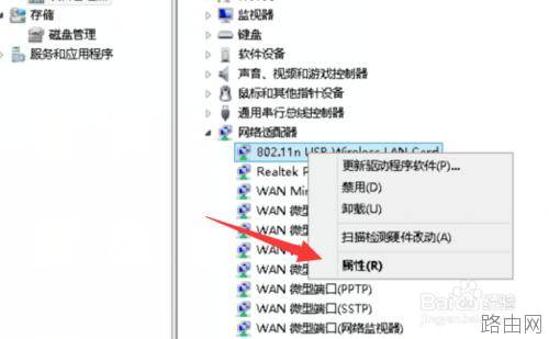 如何克隆MAC地址?路由器Mac地址克隆有什么作用