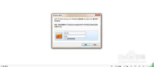 无线网信号太弱 怎么扩大无线路由器信号?