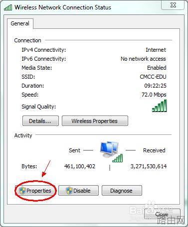 TP-LINK路由器无法登陆管理界面的解决办法