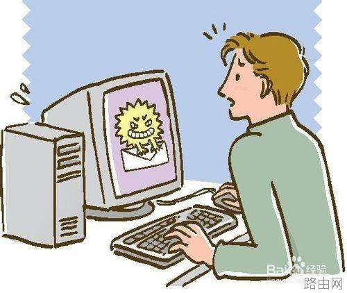 无线路由器总掉线怎么回事?如何解决