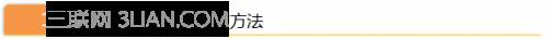 腾达无线路由器如何隐藏无线名称(SSID)?