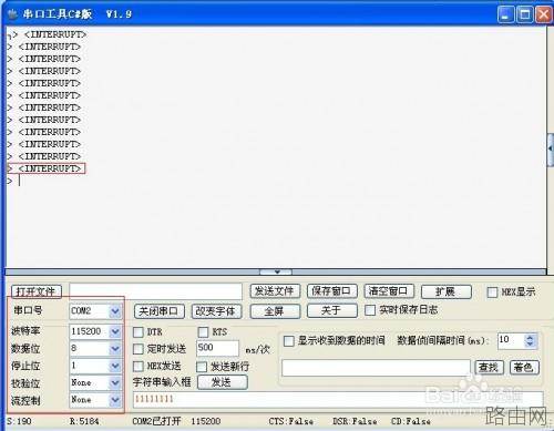 3G无线路由器ftp如何升级
