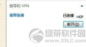 无线路由器当交换机用:无线路由器做交换机设置教程