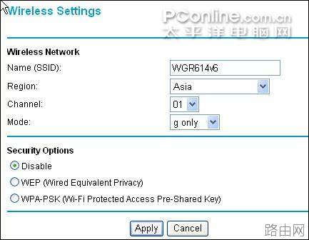 图解NETGEAR无线路由器怎么加密与安全功能设置方法