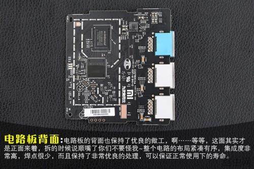 小米路由器青春版信号怎么样?