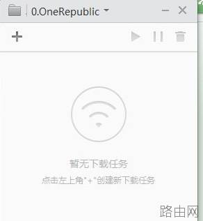 小米路由器怎么自动备份 小米路由器自动备份详细教程