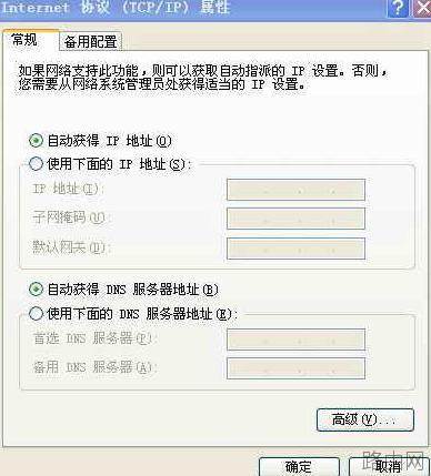 路由器怎么连接两台电脑?