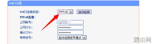 设置完毕路由器后重启连不上,怎么办?