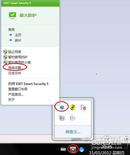 路由器设置进不去重置路由器也不行怎么办
