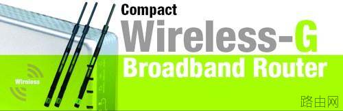 手把手教你如何设置无线路由器 图文详解